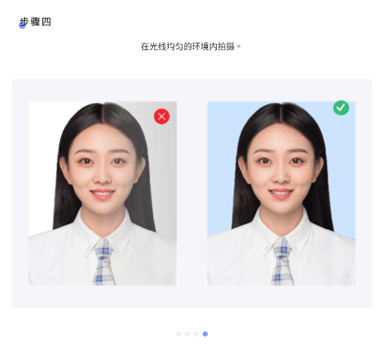  红底照片app 中文版v1.8.3 摄影美化