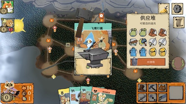 茂林源记免付费版2