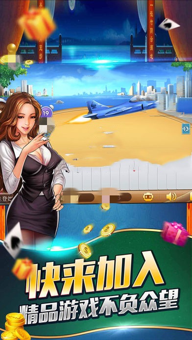 728game截图1