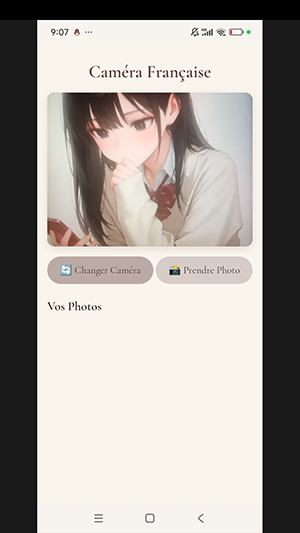 子艺相机软件app1