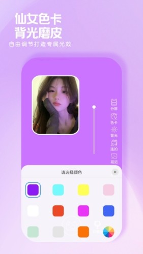 小猫补光灯pro 正版
