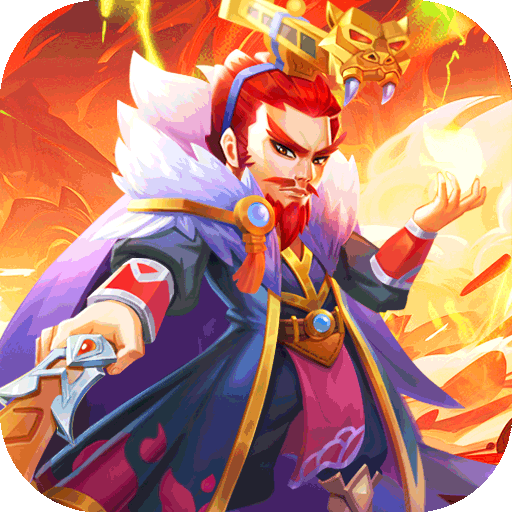 诛神乾坤0.05折免费版