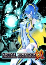 机兵大乱战十八项修改器最新版