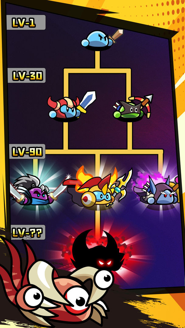 兔豆冒险手游截图3