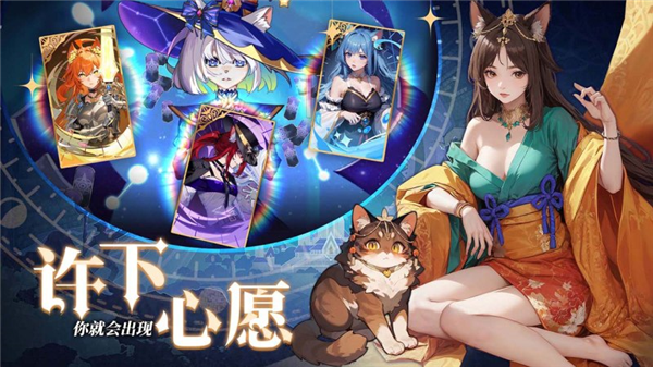 猫宅日记官方版截图2