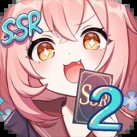 二次元氪金模拟器2无广告版