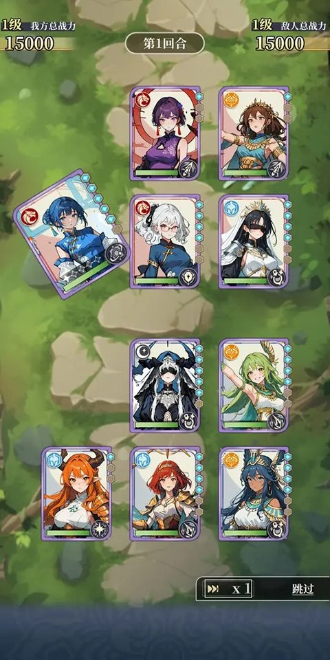 二次元氪金模拟器2无广告版截图3