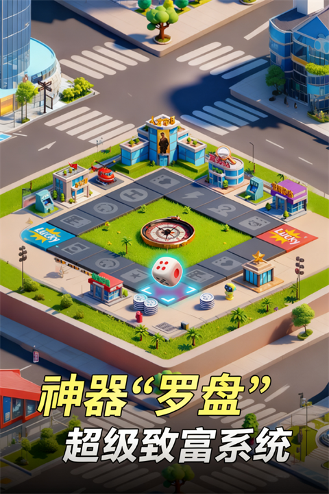 汪星宝贝0.1折版3