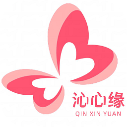 沁心缘app 手机版v2.0.7