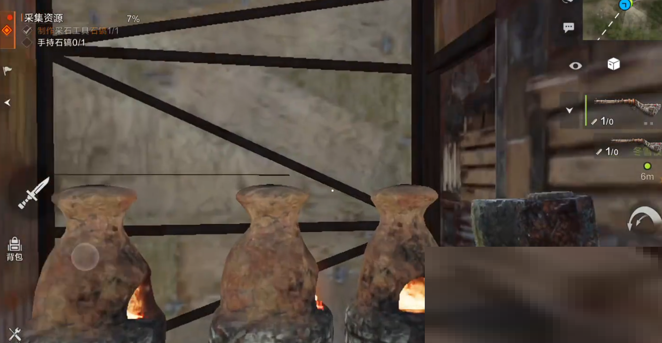 实用家型推荐截图2