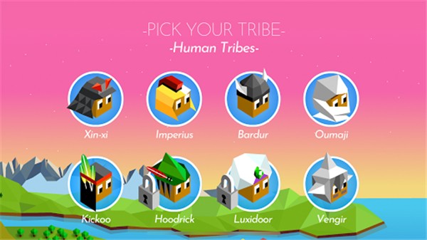 文明之战全角色版4