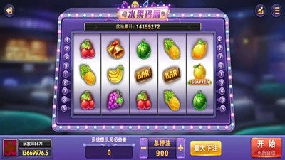 777水果机大满贯2