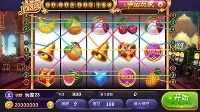 777水果机大满贯1