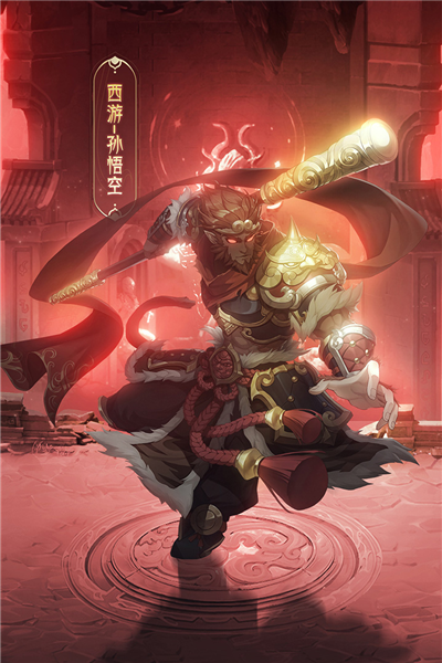 九州群将录0.05折扣版截图1