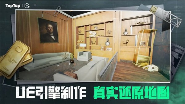 三角粥熟图工具监狱手机版4