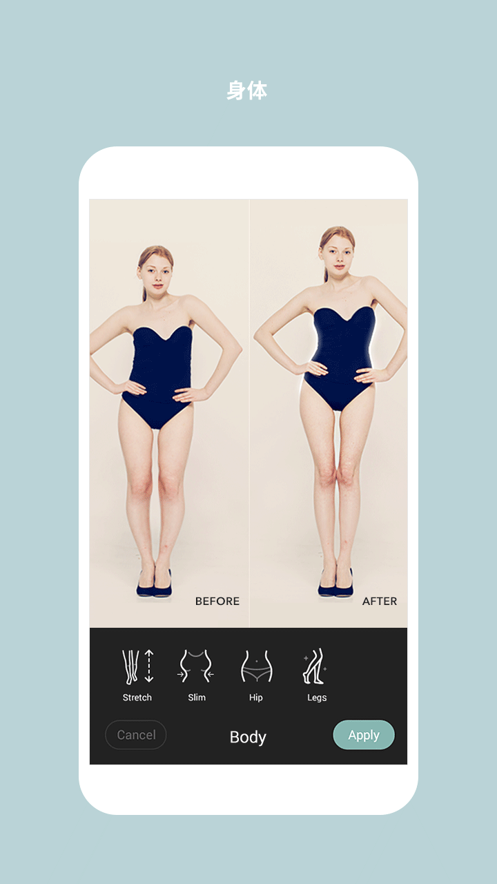 Cymera特效相机app3