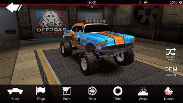 亡命越野无限金钱版截图1