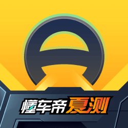 懂车帝app 手机版v8.2.7