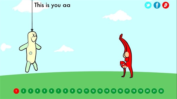 大便超人2026最新版截图3