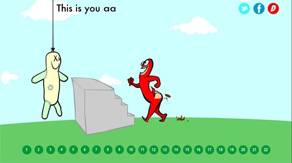 大便超人2026最新版截图1