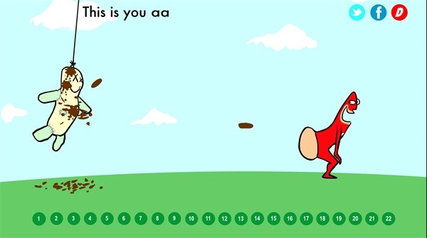 大便超人2026最新版截图4