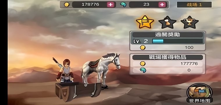 亡灵杀手至尊版截图4