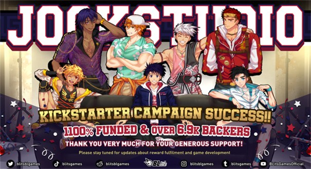 体育生工作室汉化版4