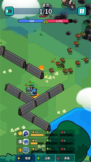 星际守卫者安卓版截图1