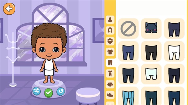 蒂兹公寓免费版截图3