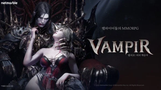 网石旗下MMORPG《Vampyr(吸血鬼)》将于2026上线中国!