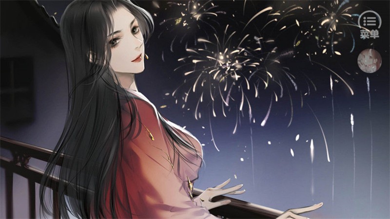 山河落局2026最新版4