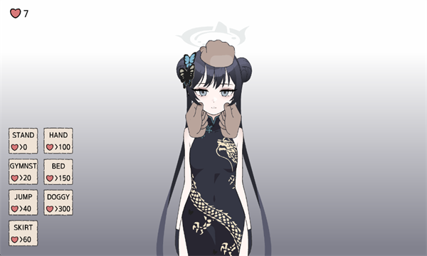 碧蓝档案妃咲同人手游1