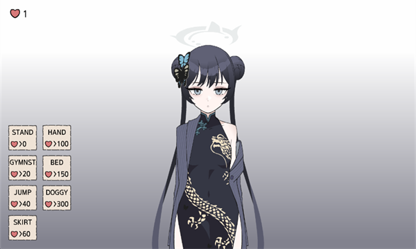 碧蓝档案妃咲同人手游4