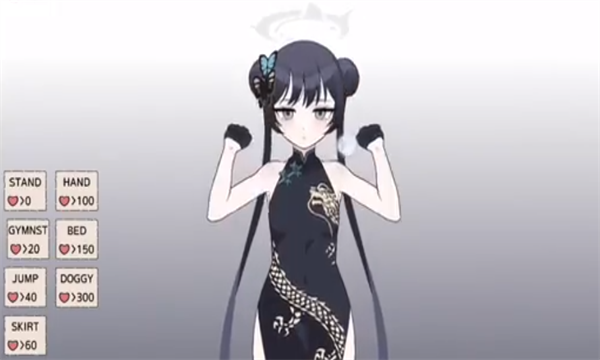 碧蓝档案妃咲同人手游3