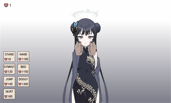 碧蓝档案妃咲同人手游2