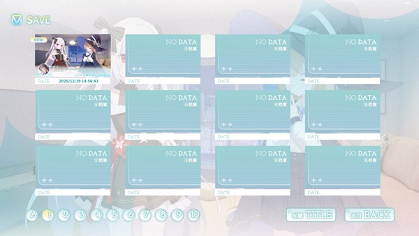 永恒与星辰与日常手游2