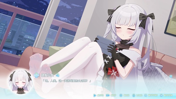 永恒与星辰与日常手游3