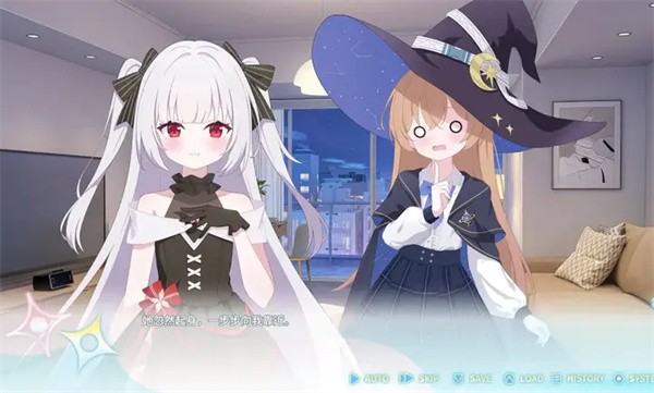 永恒与星辰与日常中文版2