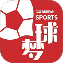 球梦体育app 正式版v4.6.3
