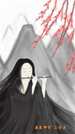 所谓侠客单机版截图2