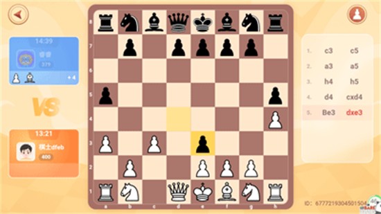  有道纵横棋院app 正版v1.6.26 办公学习