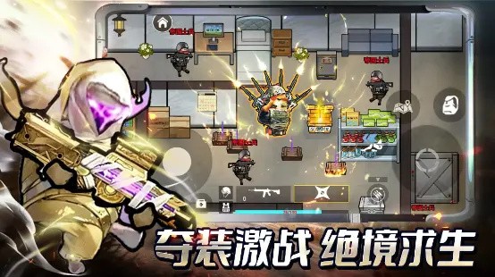 修勾三角洲行动内置菜单版截图5