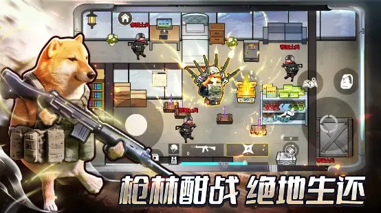 修勾三角洲行动内置菜单版截图2