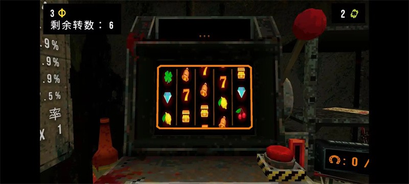 三叶草深渊MOD菜单版2