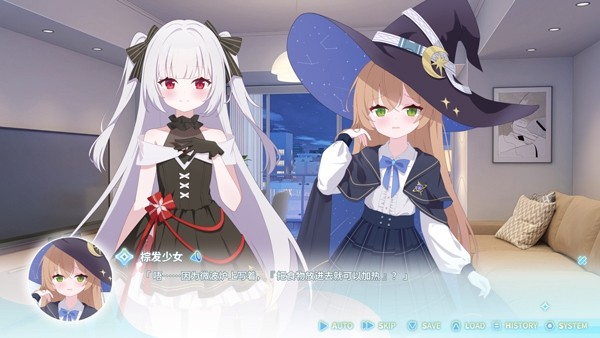 永恒与星辰与日常steam移植版3