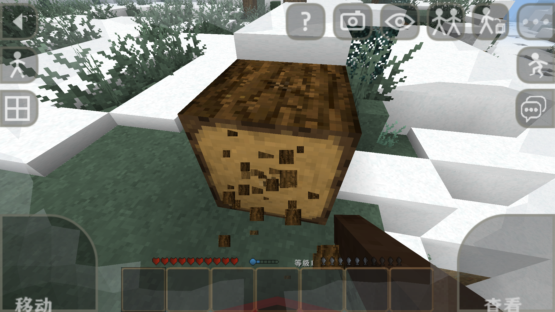 生存战争硬核模组中文版截图1