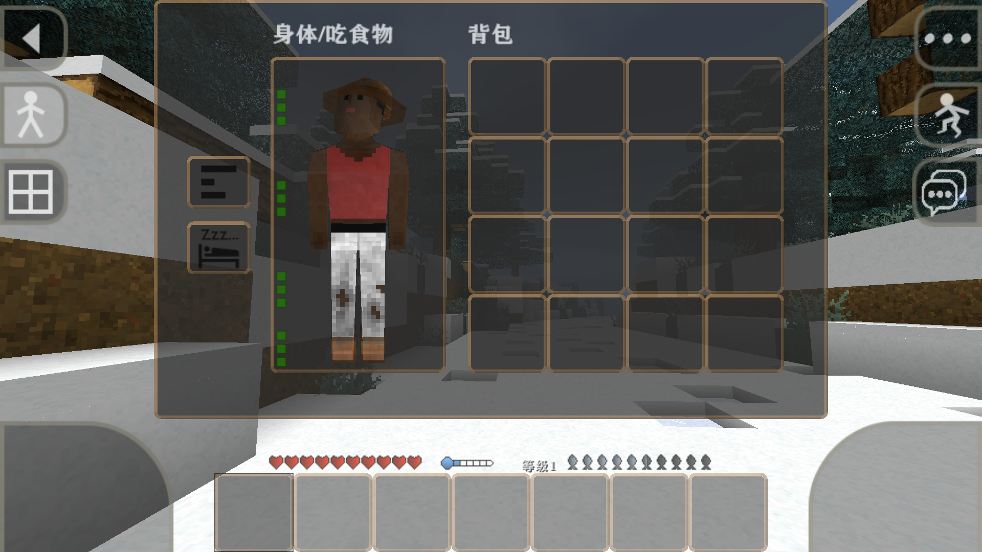 生存战争硬核模组中文版截图3