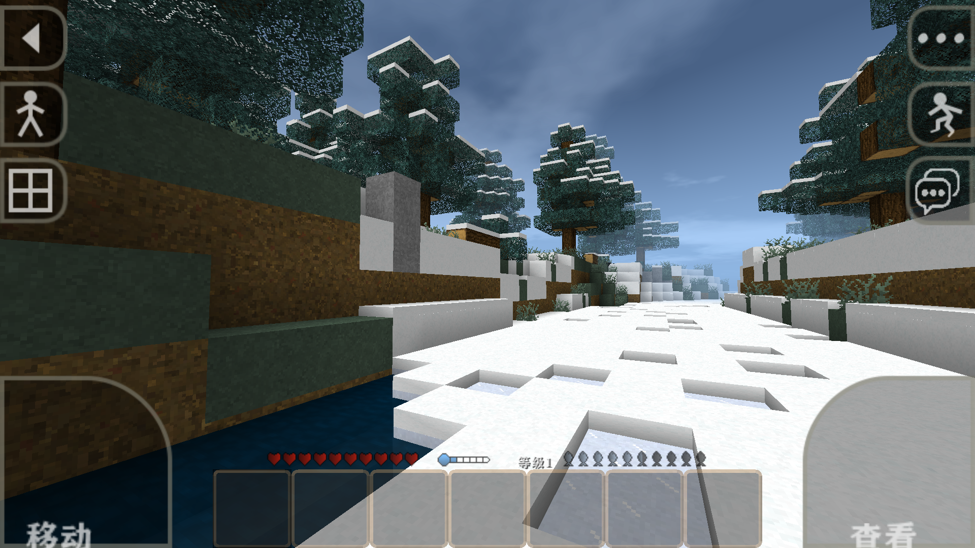 生存战争硬核模组中文版截图5