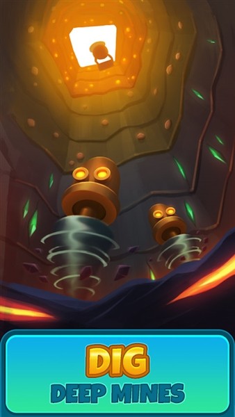 深城内置菜单版截图1