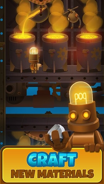 深城内置菜单版截图2